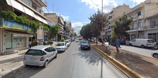 The Coffee Traders Κερατσινι