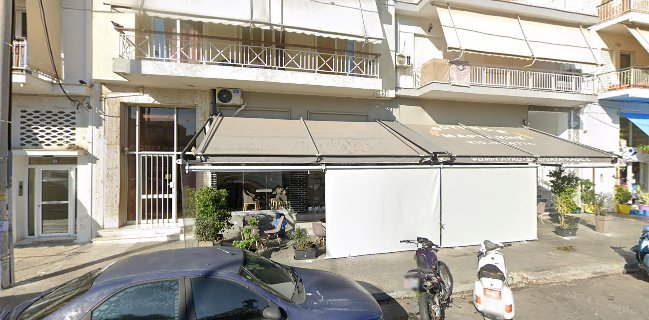 ΦΟΎΡΝΟΣ ΜΑΡΤΑΚΗΣ