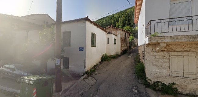 ΤΕΛΙΟΣ ΑΘΑΝΑΣ ΑΝΑΡΓΥΡΟΣ