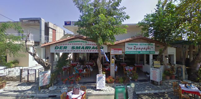 Restaurant Smaragd