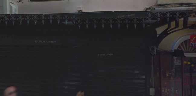 Ταβέρνα Κέρκυρα