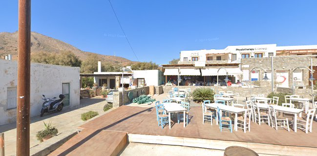 Της Φιλομήλας