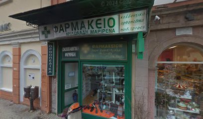 Φουρνος Με Ξυλα