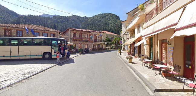 Ο ΕΛΛΗΝΑΣ