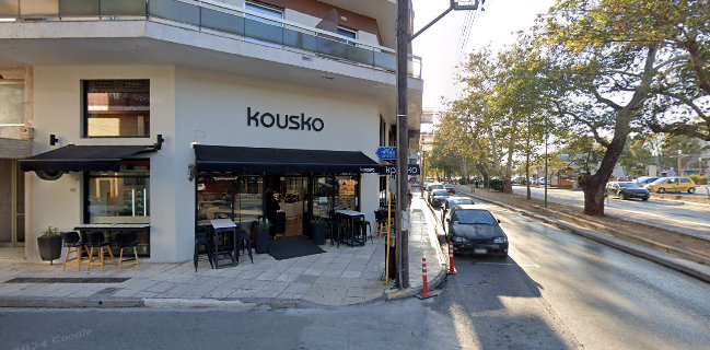 kousko 2