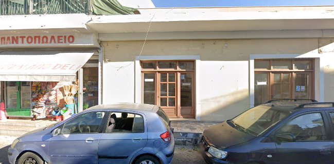 Ο Σταθμός (Καβουρμάς)