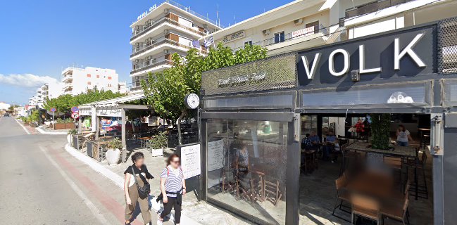 VOLK