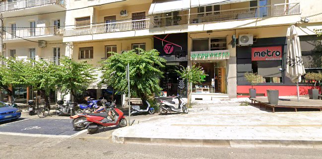 Καφενειο λευκιμμη 1966