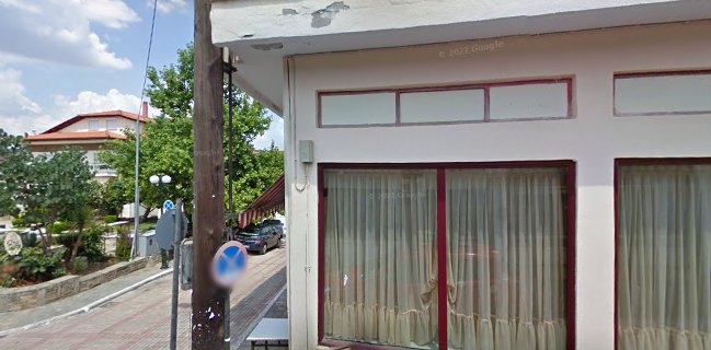 Το Συντριβάνι