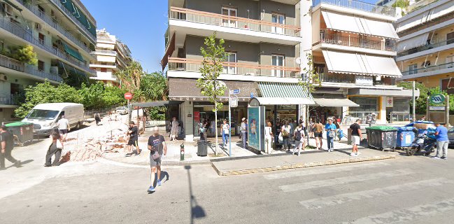 Κουλουράδες Πανόρμου