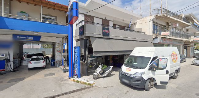 COZI CAFE