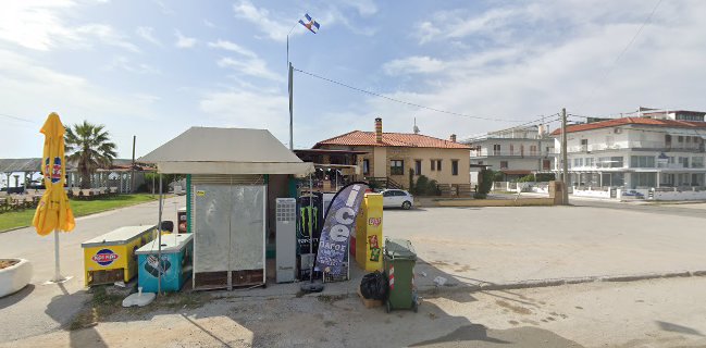 Local