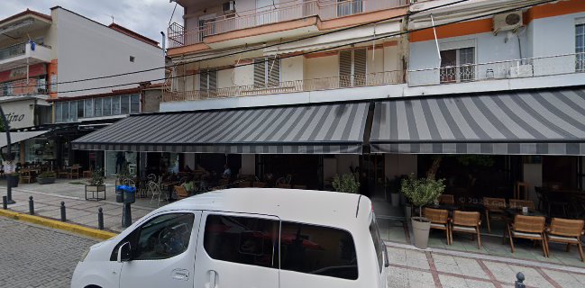 Coup Espresso & Wine Bar