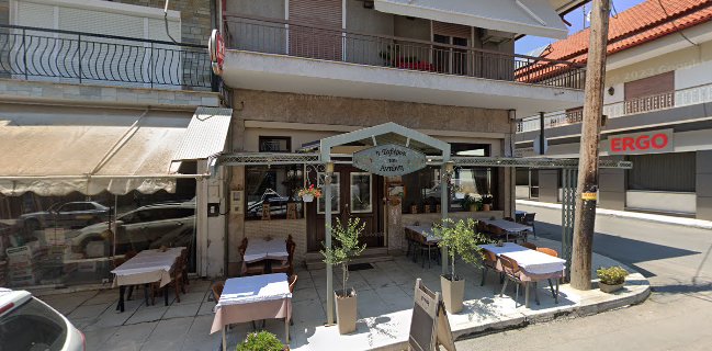 Η ταβέρνα του Αντώνη