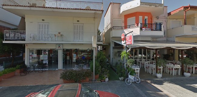 Franklin Coffee House Platamona