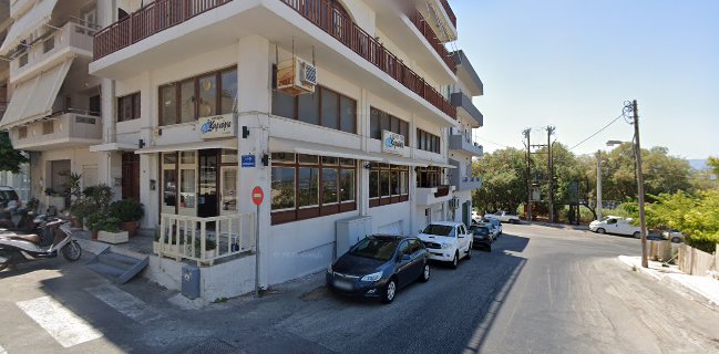 Dream Coffee and Snacks