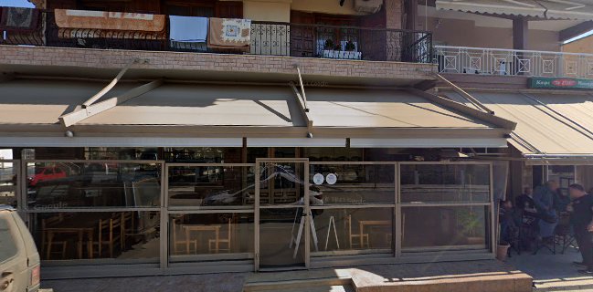 Ταβέρνα Γιάννης