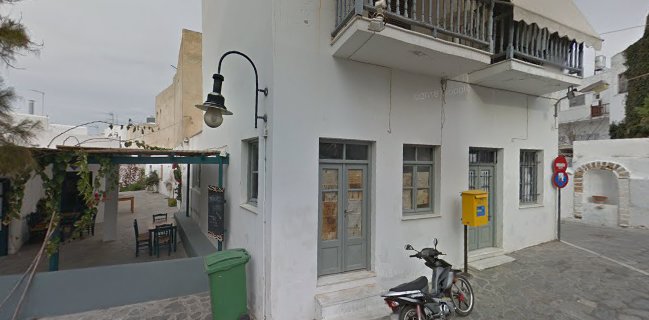 ΓΑΒΑΛΑ ΜΑΡΙΑ