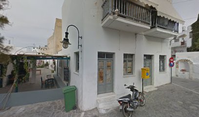 ΓΑΒΑΛΑ ΜΑΡΙΑ