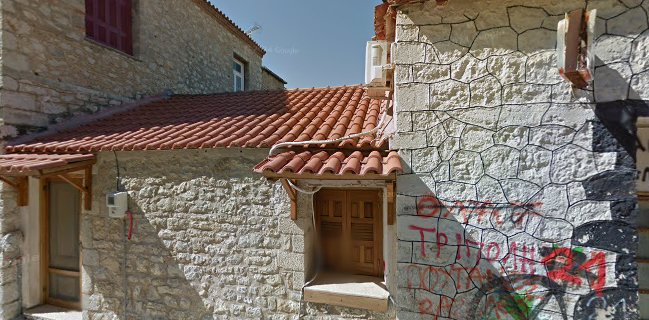 Ιχθυοπωλείο Σκαρμούτσος