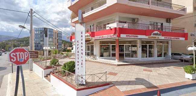 Ζαχαροπλαστείο ΜΙΝΙΟΝ