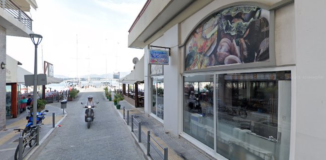 Τσιπουράδικο "ΤΑ ΚΥΜΑΤΑ"