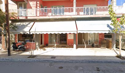 Αρτοποιείο Φραγκάκη Νεκταρία