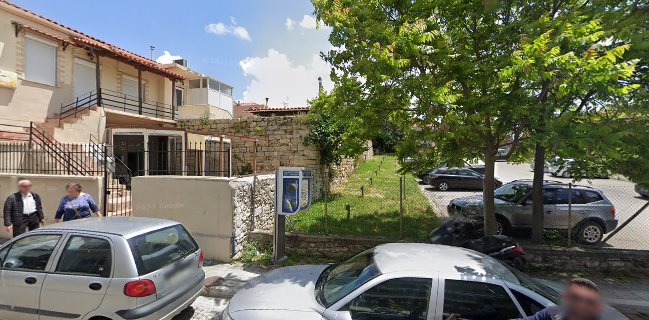 Μπουγάτσα καφέ «ο Μπόγλας»