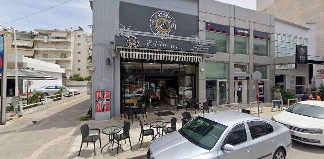 ΖΗΚΑ, Γ., ΑΦΟΙ, Ο.Ε. "ΑΡΤΟΠΟΛΙΣ"