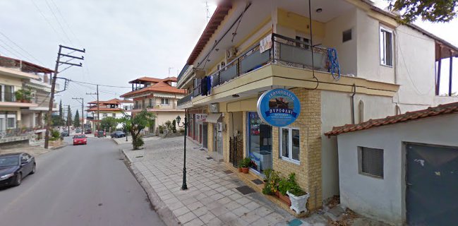 CREPASPOT ΛΑΓΥΝΆ