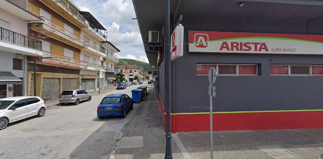 Opinii despre ΓΙΩΡΓΟΣ ΣΑΒΒΙΔΗΣ în Κάτω Νευροκόπι - Γαστρονομία και φιλοξενία