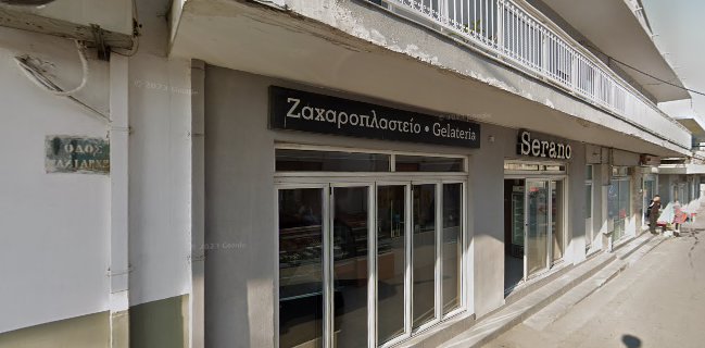 "Η Μεζεδοφωλια"
