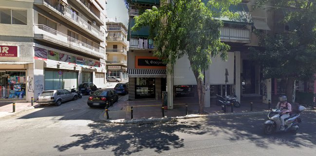 Αντώνης Στεργίου