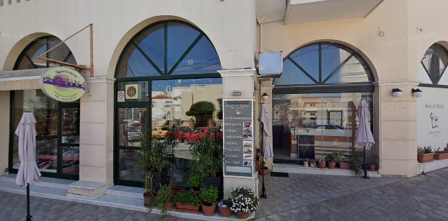 Σίνεμα, Cafe Bar