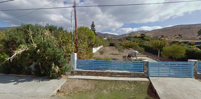 Agalma seaside restaurant bar