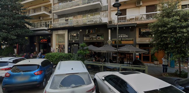 Le Jardin Extraordinaire Café