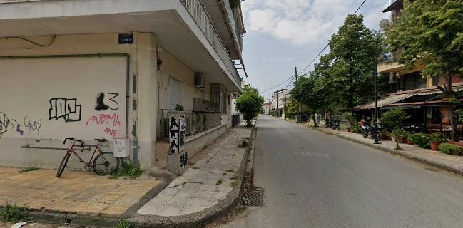 ΑΦΟΙ ΣΟΥΦΛΑ