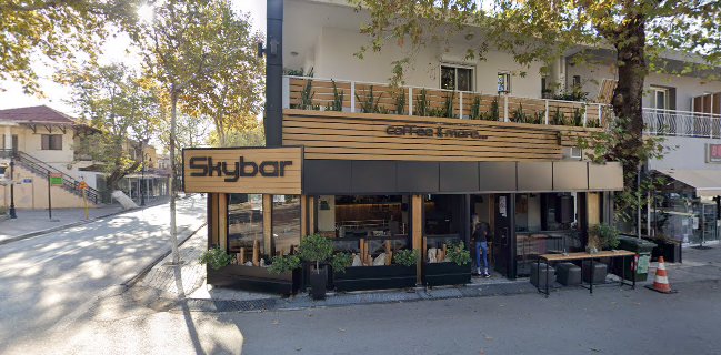 Skybar coffee & more