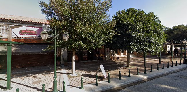 ΣΚΟΥΦΟΣ, Ν. & Π., Ο.Ε. - Γαστρονομία και φιλοξενία