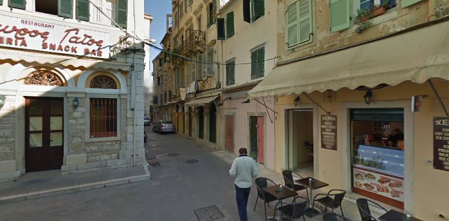 Xenia coffee & snacks