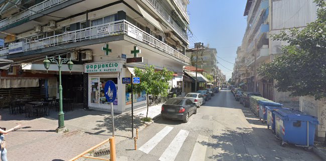 ΚΑΦΩΔΕΙΟΝ ΕΛΛΗΝΙΚΟΝ