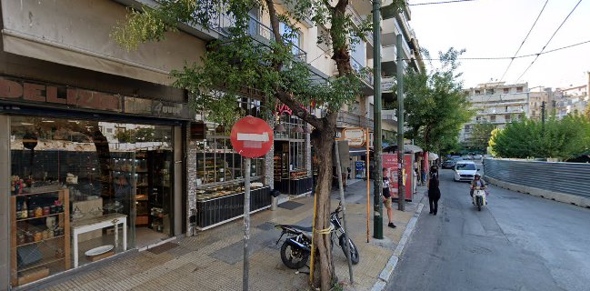 Μυλωνας αρτοποιείο