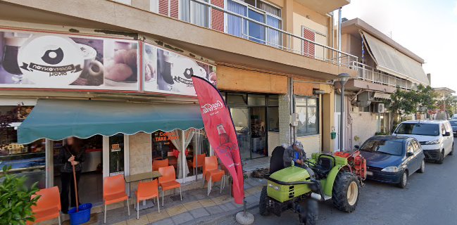 Λουκουμαδομάνια