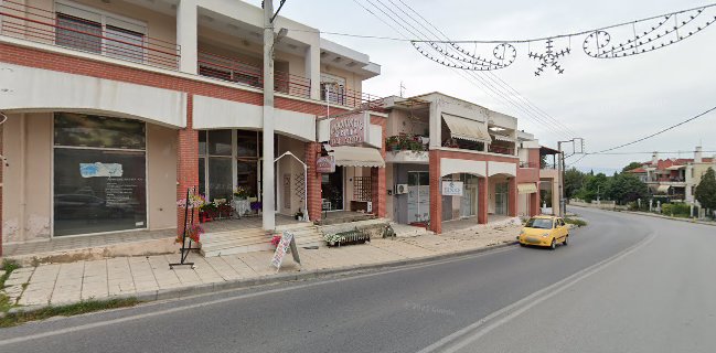 Ανθωπολείο Άννα