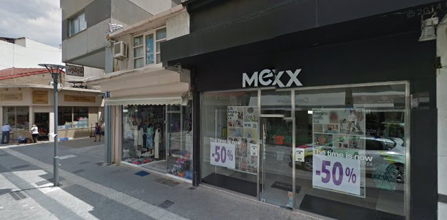 Καφεκοπτείο Νίκος Τσαντίλης