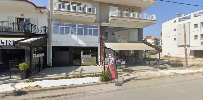 Laφ Coffee Laboratory