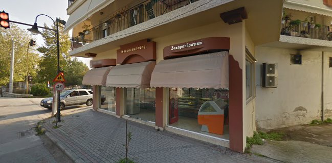 ΜΠΟΥΛΟΥΜΠΑΣΗΣ Zαχαροπλαστική