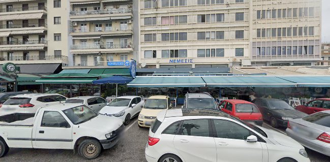 Τσιπουράδικο ΝΕΜΕΣΙΣ - Καβάλα