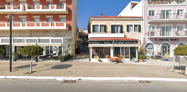 Appalousa Restaurant