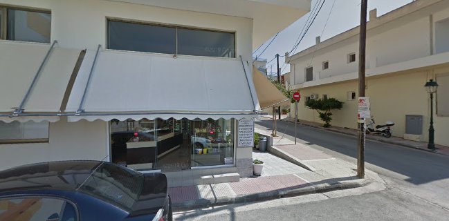 Αρτοποιΐα Ζαχαροπλαστική Κόκκινος Μιχάλης